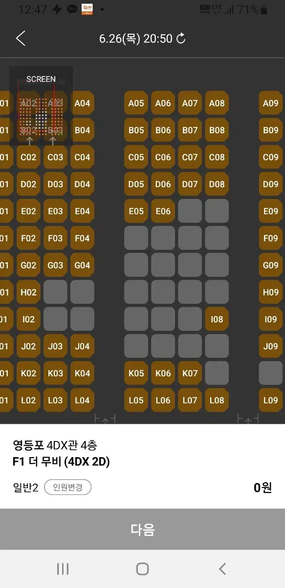 thumbnail-0